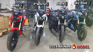 Finally 2024 All NEW Colour Pulsar N160 USD Suspension⚙️Bluetooth DigiTal Meter Model📲 Onroad Price [upl. by Nyrrat]