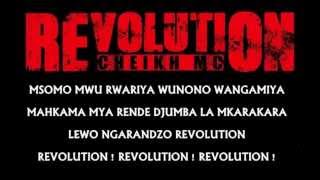 CHEIKH MC quotRevolutionquot Extrait du Ep RÉVOLUTION dispo ce 17 Février 2014 [upl. by Nuaj]