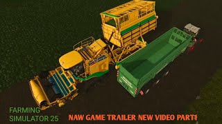 FS 25 Naw gameplay launch in 12 November kaise download Karen farming trailer [upl. by Castorina]