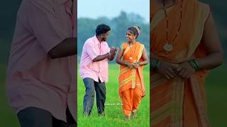 💞 सालीसल नाचवन 🙈 salis la nachavan kiran vartha sakshi pagi new song [upl. by Wasson]