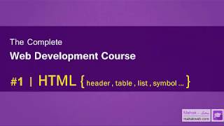 Complete Free Web Design Course  FarsiDari Become A Professional Web Designer  Part 1 Lecture 1 [upl. by Vita]