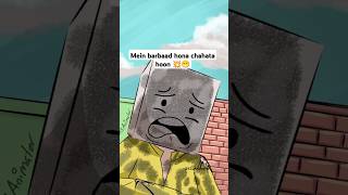 Mein barbaad hona chahata hoon💥😁😁 diwali artist animation boom art funny diwalisweets [upl. by Elfreda945]