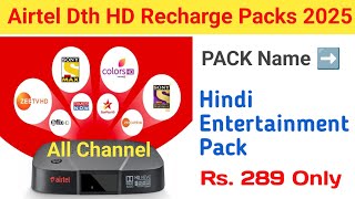 Airtel Dth HD Recharge Plans Airtel Dth Hindi Entertainment Pack  Airtel Dth Sasta Recharge Pack [upl. by Cuthbertson264]