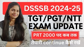 dsssb exam Calender 202425  dsssb tgt pgt prt new vacancy  dsssb tgt pgt exam date  gmt0 [upl. by Blanca]