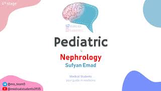 Pediatric Nephrology  Nephrotic Syndrome  Lec1 [upl. by Hait201]