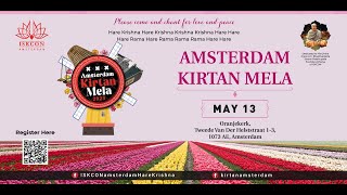 Overview Amsterdam Kirtan Mela 2023 [upl. by Ralip]