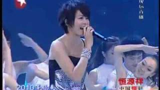 2010等你来  梁咏琪  Shanghai Expo Countdown Show（Oct152009） [upl. by Lilithe]