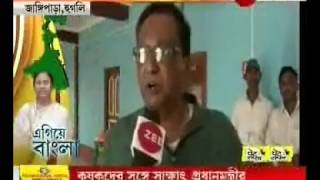 Egiye Bangla  ASHRAY the double storeyed flood shelter in Jangipara Hooghly [upl. by Orsino519]