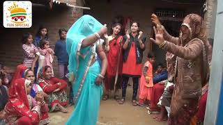 Gulabi DupattaLatest Ladies DanceDehati Lokgeetvalentinespecial2020Fun Special [upl. by Lacey]