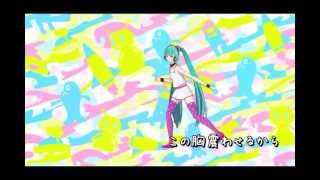 【初音ミク】redial karaoke カラオケ [upl. by Kellyn]