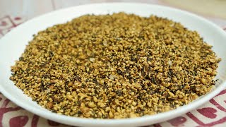 How To Make Dukkah Spice and Nut Mix [upl. by Berkman]