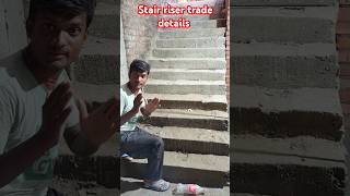 Technical details of staircase  stair riser and trade details staircase shorts [upl. by Ittocs]