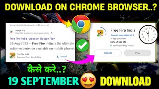 19 September🔥😱 Free Fire India Download  How to Download Free fire india  Free fire india launch [upl. by Irpak408]