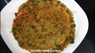 Kambu Dosai Recipe in tamilBajra Dosa Crispy Dosa Recipe in TamilPearl Millet DosaMillet recipe [upl. by Ahtoelc]