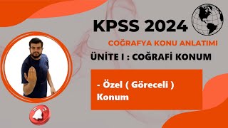 📌4📌 KPSS🌎 ÜNİTE1  COĞRAFİ KONUM 4  Pdf Linki Açıklamada [upl. by Anyale]