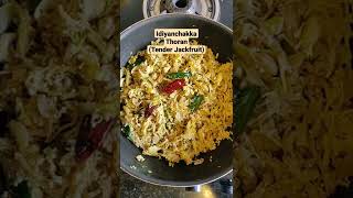 IDIYANCHAKKA THORAN preview SHORTS  Kerala style  TENDER JACKFRUIT  Recipe link in description [upl. by Herwick]