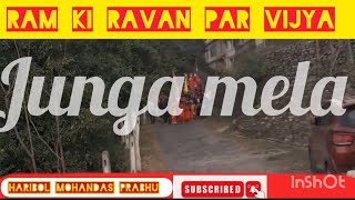 ramvan ka maran junga mele me ravan ka jalna [upl. by Lamoree644]