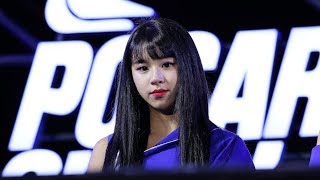 180904 틴페스타 트와이스 채영 직캠｜ TWICE CHAEYOUNG fancam [upl. by Airrotal]