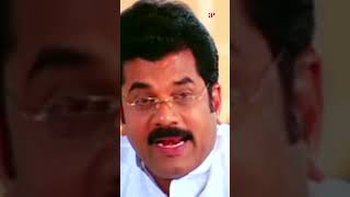 Watch 👆Udayananu Tharam Movie Scenes mohanlal sreenivasan meena mukesh comedy shorts [upl. by Atteragram]