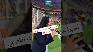 من ملعب تيزيوزو الحناجر الذهبية التي كانت تعلق من الملعب 😅👌🇩🇿 [upl. by Eerehs]