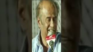 அது வரும் போது தான் தெரியும்rajinikanth [upl. by Reiss636]