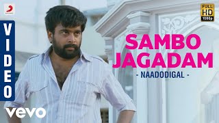 Aai Aai Ambe Jagdambe Full Song With Lyrics 8DAudio [upl. by Sollows226]