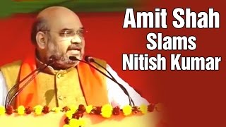 Amit Shah recalls Contribution of Karpoori Thakur and Slams Congress Nitish kumar  Full Speech [upl. by Greyson]