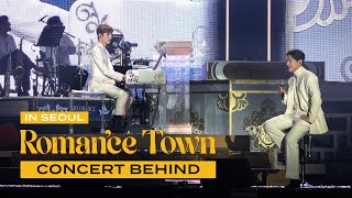 멜로망스MeloMance 𝑹𝒐𝒎𝒂𝒏’𝒄𝒆 𝑻𝒐𝒘𝒏 Seoul Concert Behind🎠 [upl. by Shandy733]