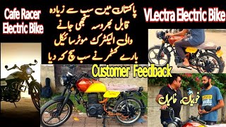 Want to Buy VLectra Bike  VLectra Retro Electric Bike User Review Good and Bad electricbike bike [upl. by Cyma575]