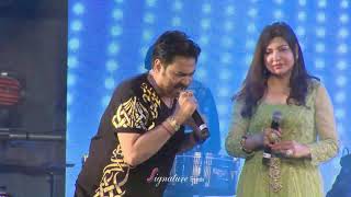 Alka Yagnik amp Kumar Sanu Baazigar o Baazigar Performing Live in Dubai [upl. by Enerol]