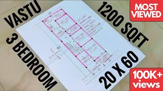 VASTU  West facing 1200sqft house plan  20×60 house plan  20 by 60 ghar ka naksha vastu [upl. by Assilym]