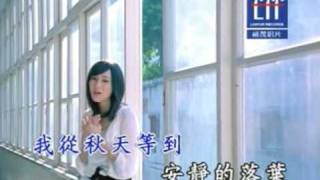 MVKTV 范瑋琪  灰色的彩虹 [upl. by Gentille]