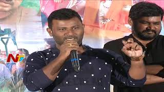 Egise Tarajuvvalu Movie Pre Release Event  Vijay Deverakonda Mahesh Kathi Avasarala Srinivas [upl. by Airdua]