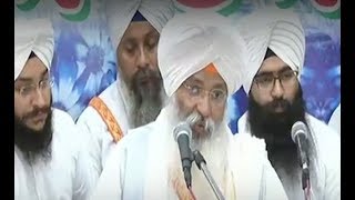 Mafi ਮਾਫ਼ੀ  Bhai Guriqbal Singh Ji  New Kirtan Katha 2017 HD [upl. by Boorer]