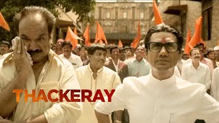 Thackeray  मराठी माणूस के लिए Bal Thackeray का उल्लेखनीय काम  Nawazuddin Siddiqui Amrita Rao [upl. by Notniv]