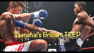 Moments of Brilliance Saenchai HandTrapped Teep [upl. by Gnel]