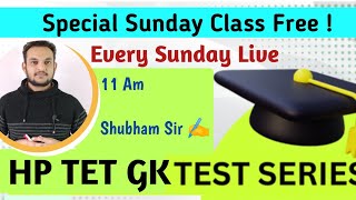 HP TET Most important Gk Revision Class 1  HP TET Preparation Nov 2024  Quality learn Point [upl. by Alleoj357]