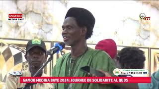 Gamou 2024 Journée de solidarité Al Quds discours de Cheikh Abdourahim Ibrahim Niass [upl. by Coletta105]