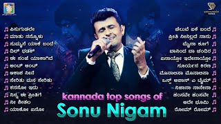 Kannada Top Songs of Sonu Nigam  Video Jukebox  Shreya Ghoshal Kannada Hit Songs [upl. by Flosser]