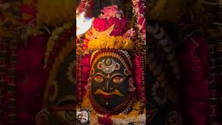 Mahakal song statusMahakal song ringtonenew bhakti ringtoneMahakal Ujjain wale bhakti ringtone [upl. by Yewed]