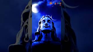 100 sal Baras rahe hain Shiv se milane ki aas Shorts Allbhakti0786 [upl. by Varin511]