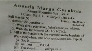 Ananda marga school class 1 stuvol question annual examination 2014 biltusirstudy [upl. by Yreffeg706]