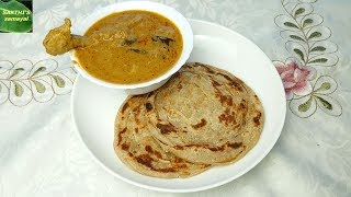 WHOLE WHEAT PAROTTA RECIPEகோதுமை பரோட்டா செய்முறை [upl. by Bbor]