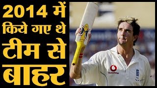 Kevin Pietersen की 5 बेहतरीन इनिंग्स  Retirement  England Cricket  South Africa Cricket  Ashes [upl. by Tecil]