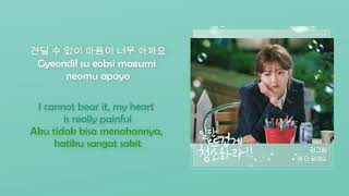 Kevin Oh  Though I Cant Say Youre My Only One Clean with Passion for Now OST Part 9 Eng Subs [upl. by Houston10]