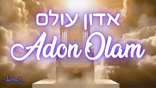 אדון עולם ADON OLAM Prayer Song [upl. by Ciro329]