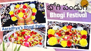 Bhogi Pallu Function  Ma chitti thalli ki Bhogi pallu 🥰😍🤩💖💖💖 [upl. by Nytnerb]