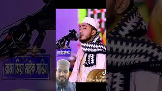 Qari abu raihan duet kabaofficial quran birds kabalive gojol foryou unfrezzmyaccount surah [upl. by Yrkcaz573]