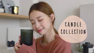 五顆最愛香氛蠟燭🕯️絕美蠟燭可擺飾可香香～My Candle collection ლ╹◡╹ლ [upl. by Retrac]