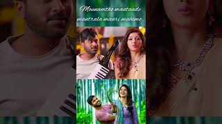 VENTADE PARICHAYAMO SONG  MAHANUBHAVUDU sharwanand mehreenpirzada youtubeshorts music [upl. by Wandis]